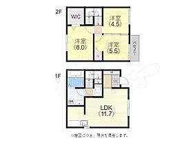 兵庫県神戸市垂水区野田通69番（賃貸マンション3LDK・1階・68.90㎡） その2