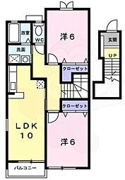 アルシオネA 2階2LDKの間取り