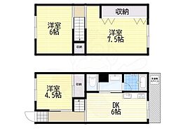 高丸ビルA 3DKの間取図画像