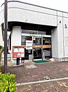 貴崎郵便局まで650m