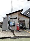 明石江井ヶ島郵便局まで1100m
