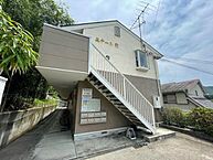 兵庫県神戸市垂水区下畑町1967番：物件画像／株式会社兵住　賃貸住宅サービスFC垂水駅前店