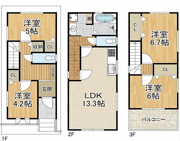 間取り