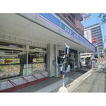 ブリスラ新町  ｜ 熊本県熊本市中央区新町３丁目3-20-1（賃貸マンション1K・5階・24.50㎡） その22