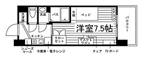 学生会館 Feel K Residence[食事付き]  ｜ 熊本県熊本市中央区子飼本町6-23（賃貸マンション1K・2階・21.00㎡） その2