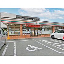 ルイス参番館  ｜ 熊本県熊本市中央区本荘５丁目3-24-1（賃貸アパート1R・1階・35.22㎡） その22