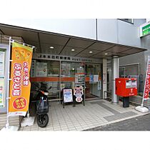 ルイス参番館  ｜ 熊本県熊本市中央区本荘５丁目3-24-1（賃貸アパート1R・1階・35.22㎡） その23