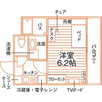 学生会館 ロイヤル新大江[食事付き]  ｜ 熊本県熊本市中央区新大江３丁目7-7（賃貸マンション1K・2階・19.00㎡） その2