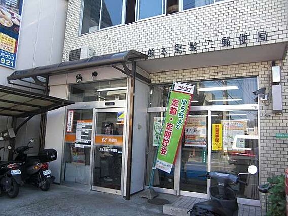 オリッシュ薬園町_周辺_5
