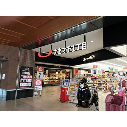 サンフェリオ花園_周辺_4