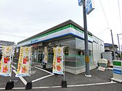 ファミリーマート 熊本花園5丁目店(コンビニ)まで550m
