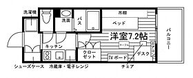 S-RESIDENCE福大前  ｜ 福岡県福岡市城南区片江４丁目20-1（賃貸マンション1K・2階・21.90㎡） その2