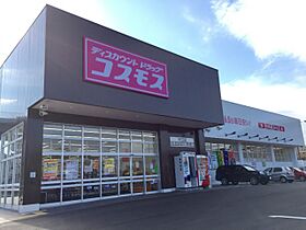 S-RESIDENCE福大前  ｜ 福岡県福岡市城南区片江４丁目20-1（賃貸マンション1K・2階・21.90㎡） その30