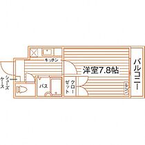 アミティ  ｜ 滋賀県草津市野路東３丁目9-26（賃貸マンション1K・4階・23.40㎡） その2