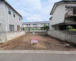 物件画像 〜是政5丁目 建築条件なし土地〜 敷地32坪超 南北両面道路