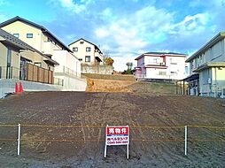 物件画像 〜海老名国分北3丁目　2区画　面積200m2超え　建築条件なし