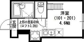 プライムテラス南林間3 101 ｜ 神奈川県大和市南林間8丁目3-18（賃貸アパート1R・1階・13.23㎡） その2