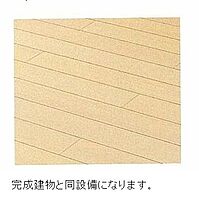 神奈川県横浜市瀬谷区相沢5丁目23-2（賃貸アパート1LDK・1階・43.61㎡） その3