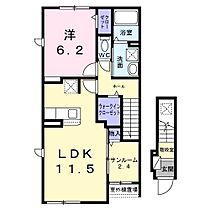 カーサルジェンドV 201 ｜ 神奈川県横浜市瀬谷区相沢5丁目23-2（賃貸アパート1LDK・2階・50.96㎡） その2