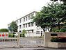 周辺：【小学校】座間市立東原小学校まで566ｍ