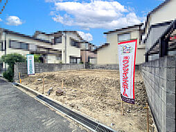 物件画像 上野東1丁目　建築条件なし土地