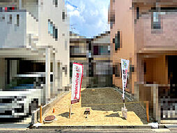 物件画像 豊中市夕日丘2丁目　新築戸建