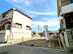 物件画像 パークタウン柴原町