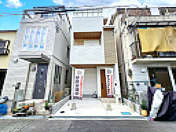 物件画像 豊中市春日町１丁目、中古戸建