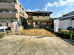 物件画像 高槻市城西町