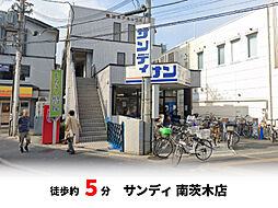 周辺施設の画像