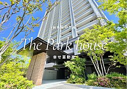 物件画像 ザ・パークハウス名古屋