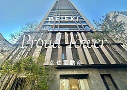 物件画像 プラウドタワー名駅