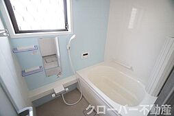 風呂