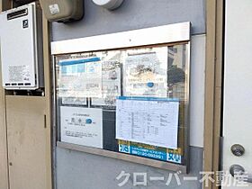 レオパレスＲｕｈｅ 202 ｜ 香川県丸亀市風袋町234-2（賃貸アパート1K・2階・20.37㎡） その11