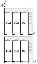 レオパレスＲｕｈｅ 202 ｜ 香川県丸亀市風袋町234-2（賃貸アパート1K・2階・20.37㎡） その4