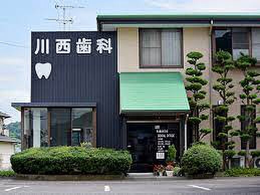 画像28:【歯科】川西歯科医院まで1100ｍ