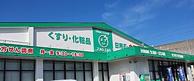 オークプラザ 507 ｜ 香川県綾歌郡宇多津町浜二番丁（賃貸マンション1K・5階・23.36㎡） その25