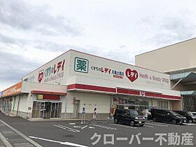 ジャダハウス丸亀　Ｃ 204 ｜ 香川県丸亀市土器町西5丁目367番地（賃貸アパート1LDK・2階・41.73㎡） その18