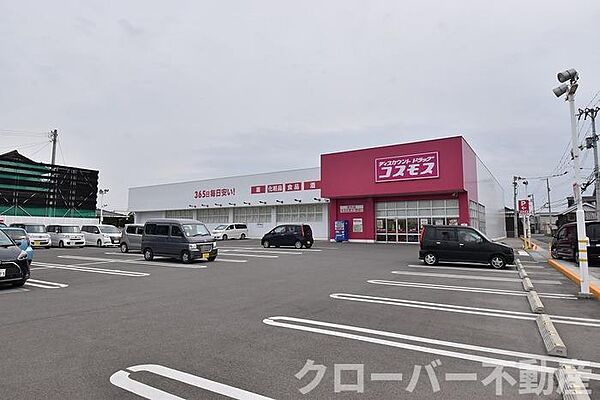 セジュール田村 305｜香川県丸亀市田村町(賃貸アパート2LDK・3階・58.37㎡)の写真 その23