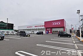 セジュール田村 305 ｜ 香川県丸亀市田村町（賃貸アパート2LDK・3階・58.37㎡） その23