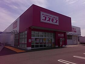 メープルハイツ 303 ｜ 香川県三豊市高瀬町下勝間（賃貸アパート1K・1階・20.28㎡） その21