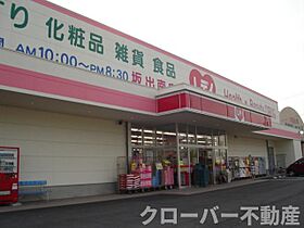 サンタクララ 105 ｜ 香川県坂出市川津町（賃貸アパート1K・1階・31.02㎡） その28