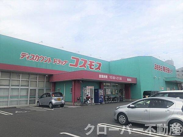 レオパレス華 204｜香川県丸亀市川西町北(賃貸アパート1K・2階・23.18㎡)の写真 その19