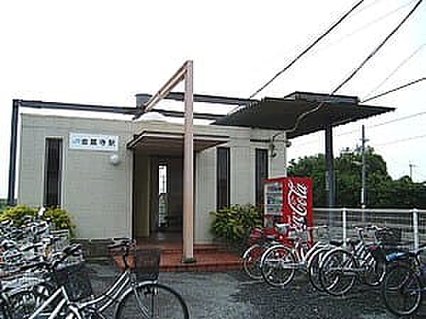 画像25:【駅】ＪＲ土讃線金蔵寺駅まで595ｍ