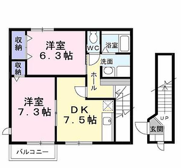 メゾン・フリージアＣ 201｜香川県善通寺市上吉田町6丁目(賃貸アパート2DK・2階・54.85㎡)の写真 その2