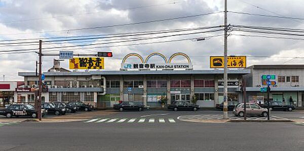 画像11:【駅】ＪＲ予讃線観音寺駅まで461ｍ