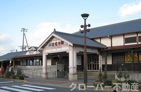 周辺：ＪＲ善通寺駅まで1100m