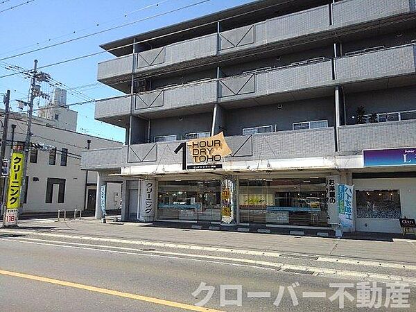 画像19:ワンナワードライ東宝郡家店まで2000m