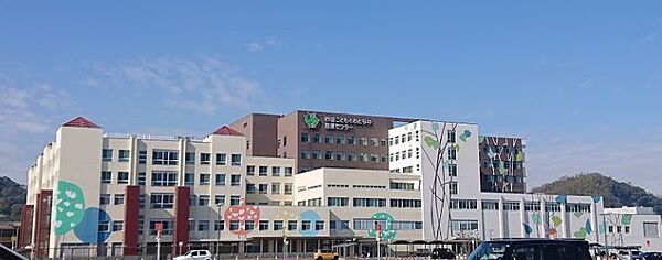 画像24:【総合病院】四国こどもとおとなの医療センターまで646ｍ