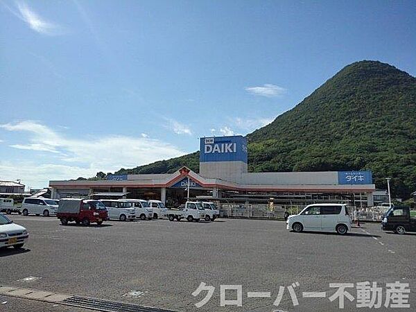 画像18:ＤＣＭダイキ飯山店まで1100m